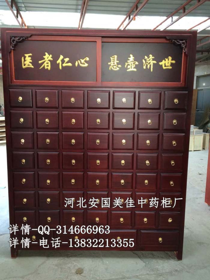 ˎMJ-1032